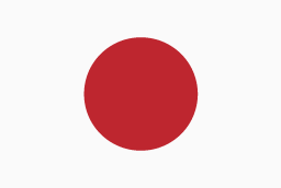 Japonská